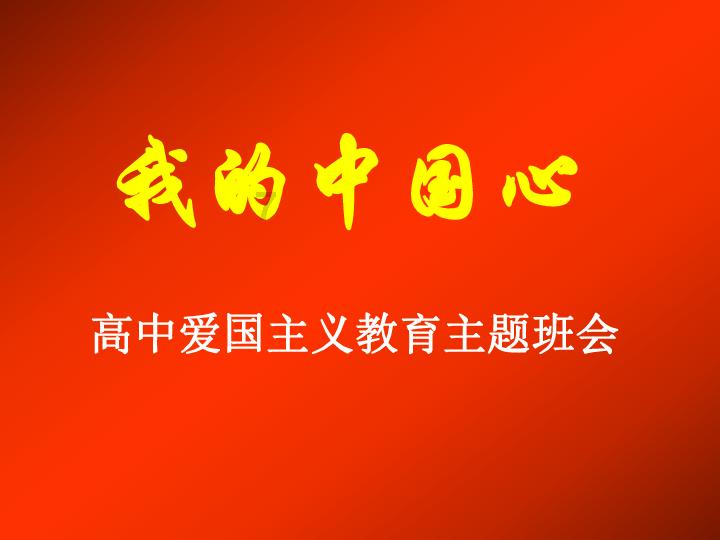 雷竞技比分